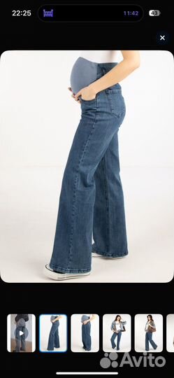 Джинсы для беременных 42 44