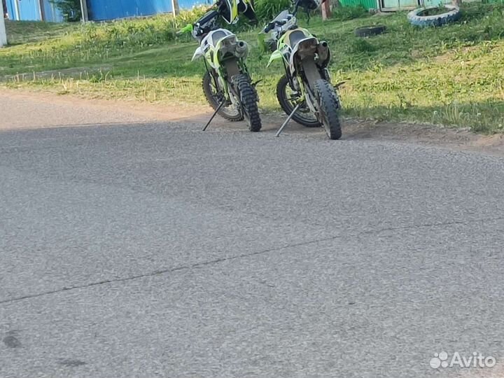 Motolend mx 125