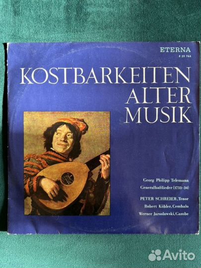 Виниловые пластинки. Собрание классической музыки