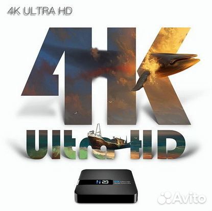 Android TV Box H20 (RK3229) (2/16) Новый