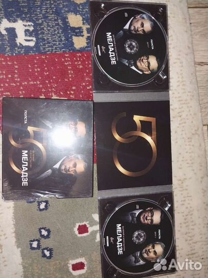 Музыльные CD и MP3 диски