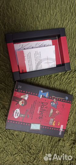 Настольная игра (карточная)