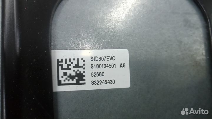 Б/У Б/У Блок управления двс S180123007