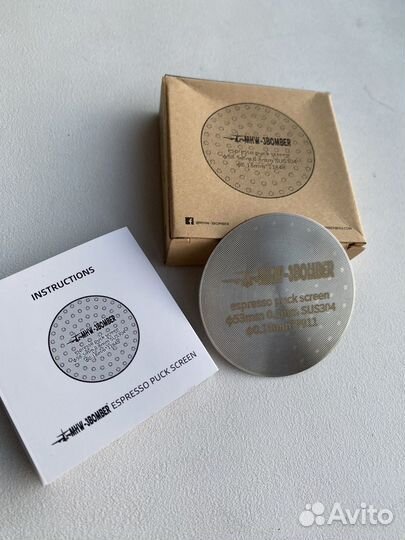 Фильтр/Сетка для корзины в эспрессо рожке