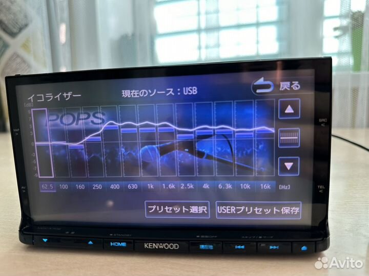 Магнитола Kenwood MDV-X702 Bluetooth DVD USB SD