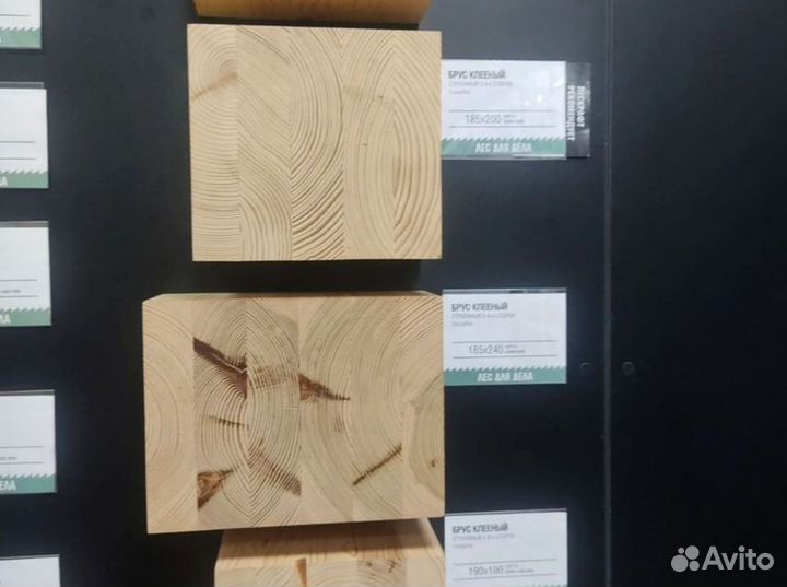 Брус клееный строганый 90*90*6000 мм сорт A