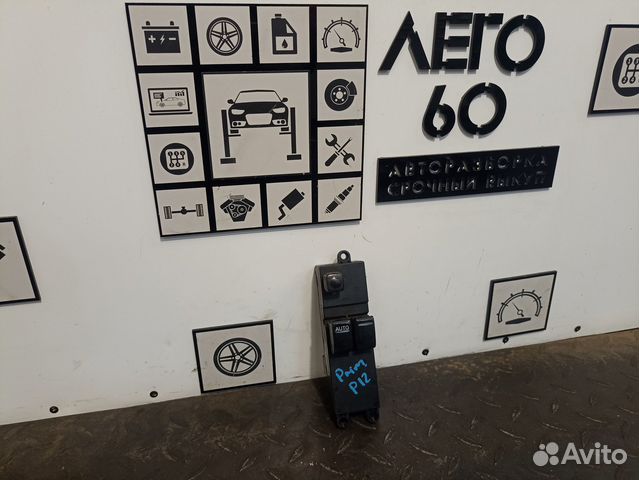 Блок управления стеклопод. для Nissan Primera P12E