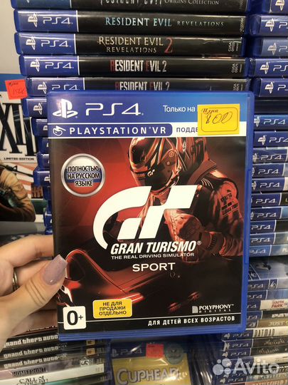 Gran turismo sport ps4 диск