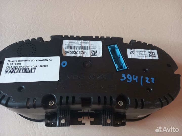 Панель приборов mfa+ vw polo