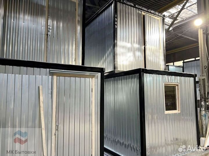 Строительная бытовка, хозблок