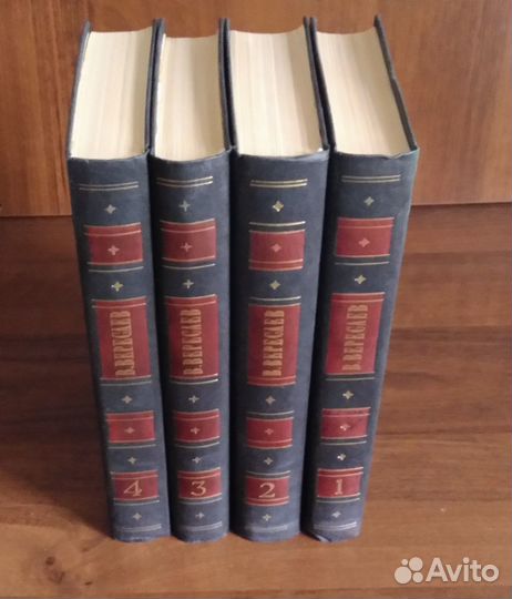 Собрание сочинений: Вересаев, Серафимович, Лесков