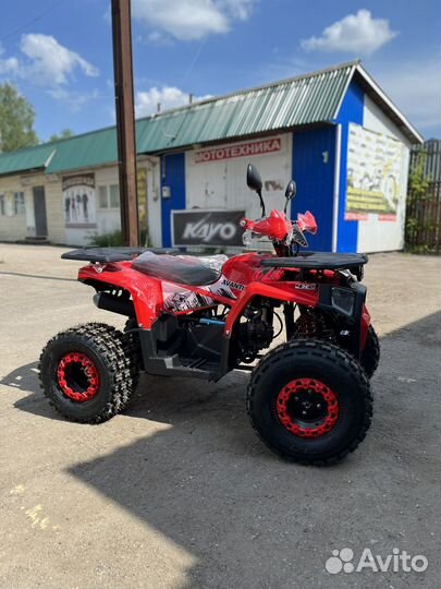 Квадроцикл 125 балонсир вал