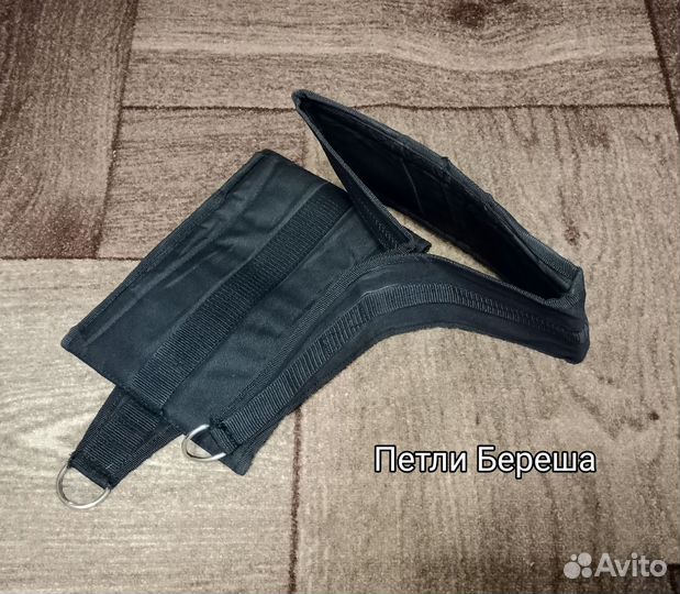 Для занятий спортом