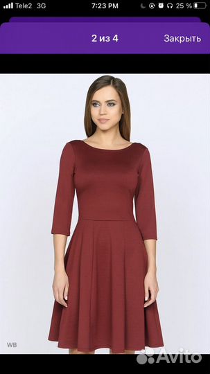 Продам платье