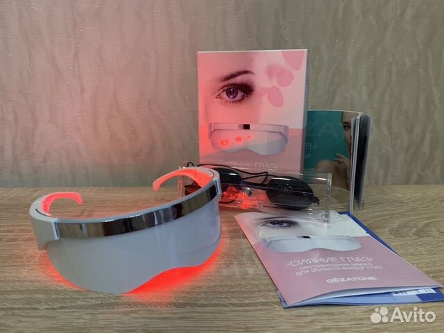 Массажер для глаз Gezatone