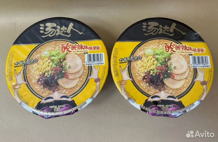 Китайская лапша быстрого приготовления