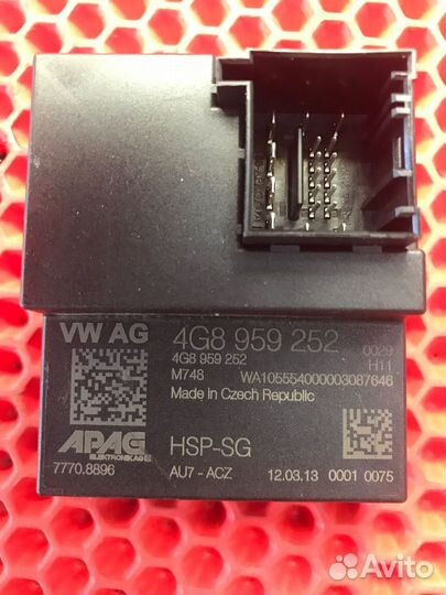 Блок управления спойлером Ауди A7