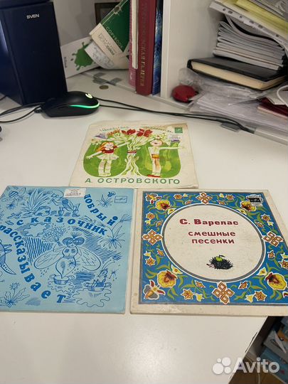 Пластинки миньоны синглы из фильмов рок и т.д