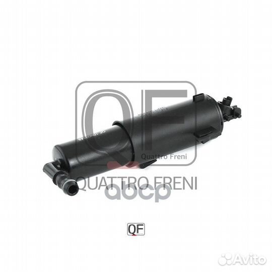 Форсунка омывателя BMW X5 (E70) 06- прав. QF10N