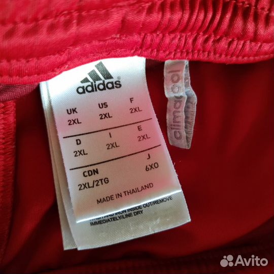 Шорты adidas мужские