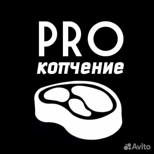 Краковская