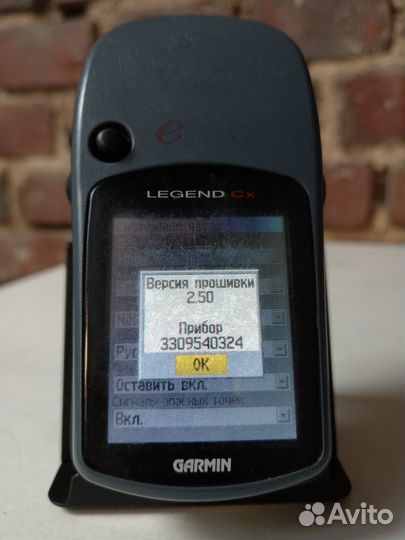 GPS-навигатор Garmin Etrex Legend CX