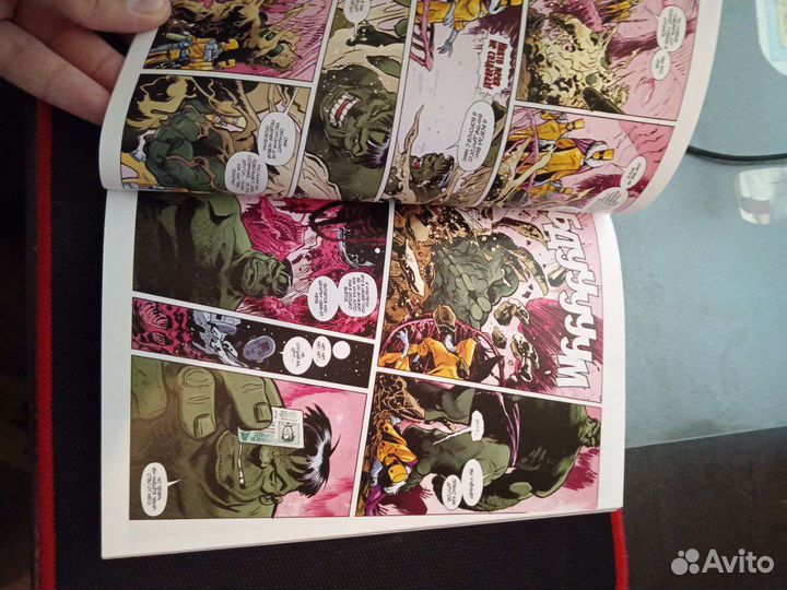 Комикс Халк