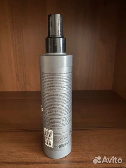 Термозащитный спрей для волос