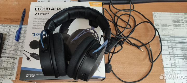 Игровые наушники HyperX Cloud Alpha S