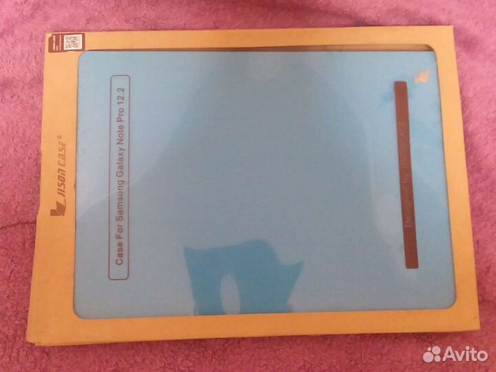 Case For Samsung Galaxy Note Pro 12.2