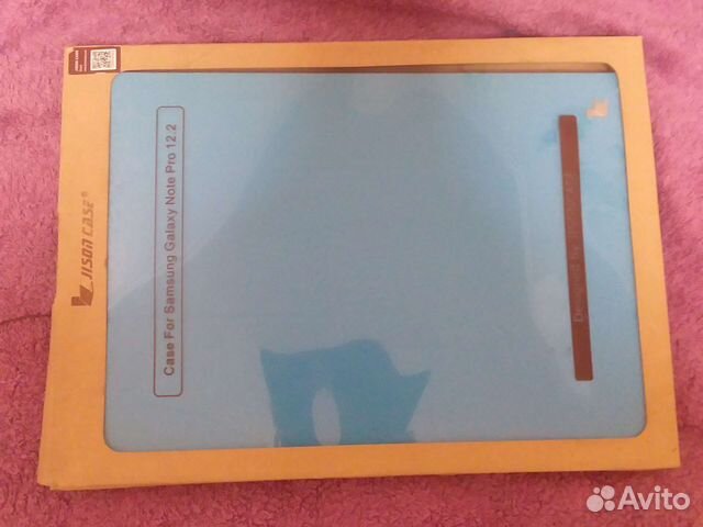 Case For Samsung Galaxy Note Pro 12.2