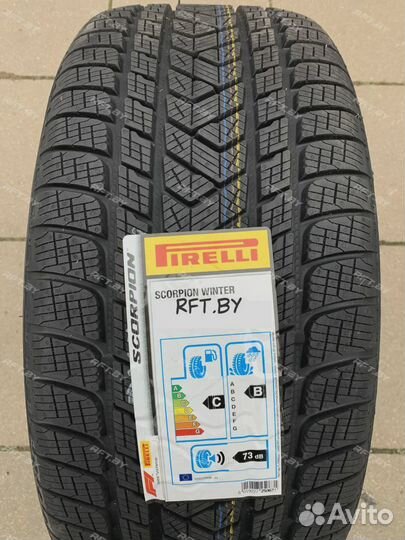 Pirelli Scorpion Winter 275/45 R20 110V