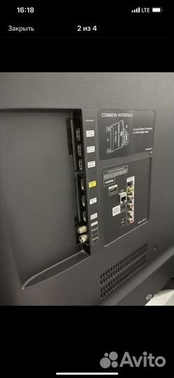 Телевизор smart tv