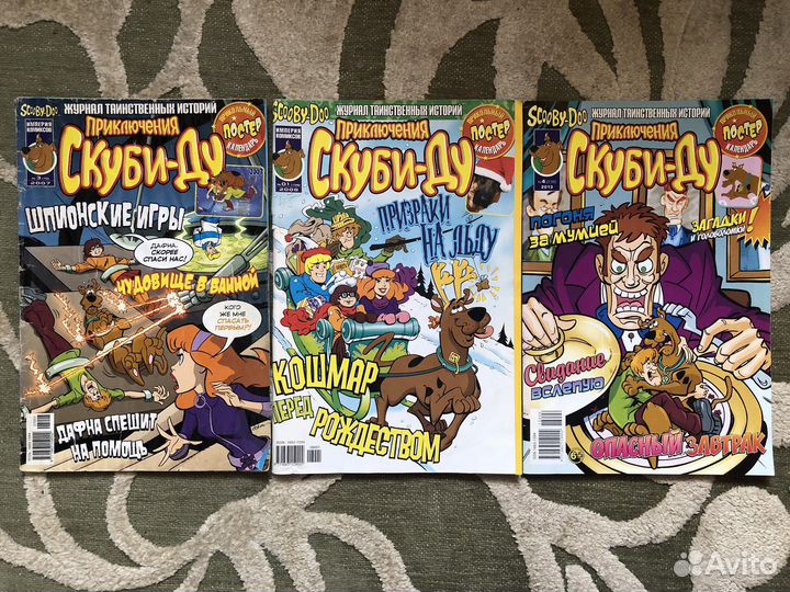 Комиксы Adventure time