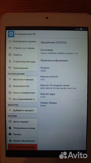 Планшет alcatel one touch pixi 3 (8)