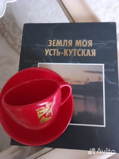 Усть-Кутские сувениры