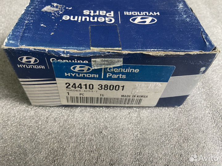 Гидронатяжитель ремня грм Hyundai Sonata IV Сириус