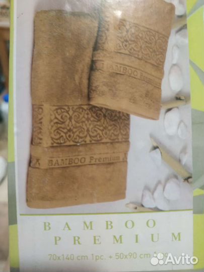 Подарочный набор полотенец