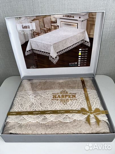 Новый велюровый скатерть 160x260