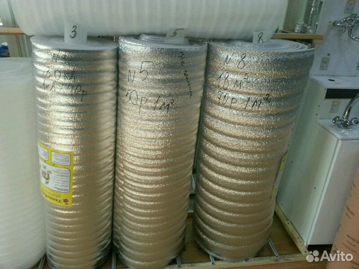 Тепло отражатель 2мм