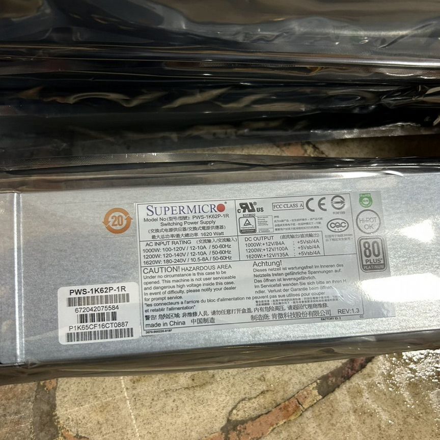 [PWS-1K62P-1R] Блок Питания Supermicro 1u 1620w Бу Pws-1k62p-1r