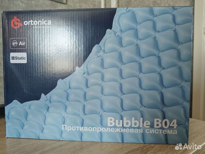 Матрац противопролежневый