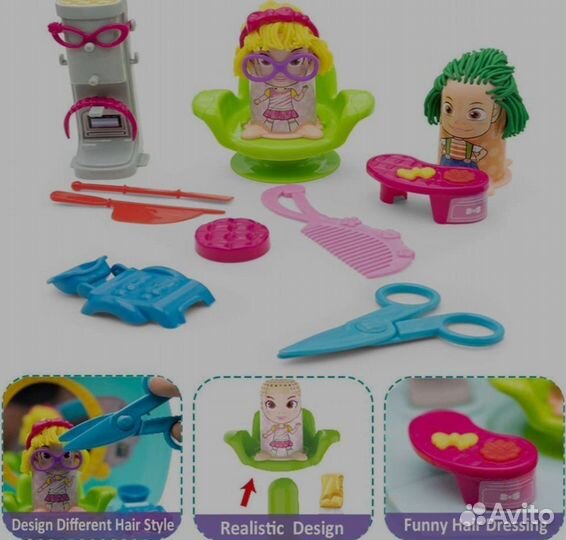 Набор для лепки «Парикмахерская»