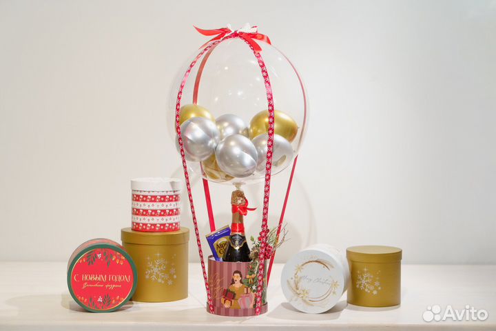 Подарок на новый год