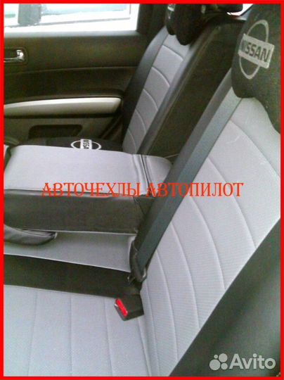 Чехлы Автопилот Nissan Note из экокожи чёрно-серые