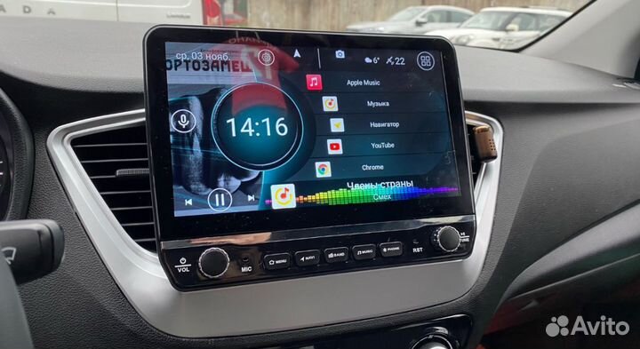 Магнитола Hyundai Solaris 2 2017- 2020 8/128