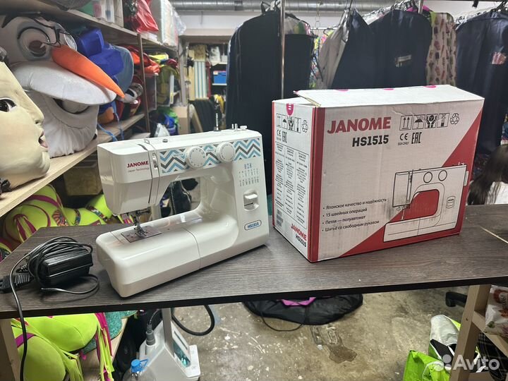 Швейная машина Janome hs1515
