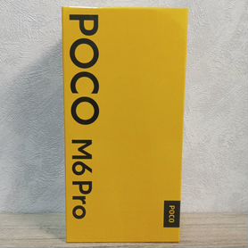 Xiaomi Poco M6 Pro, 8/256 ГБ