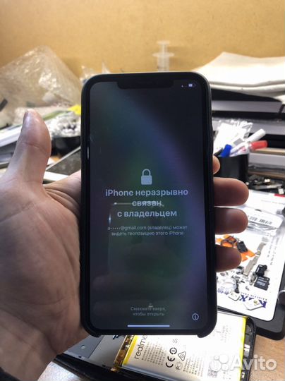 Разблокировка iOS,android(скупка)