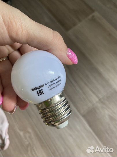 Светодиодные лампы e27